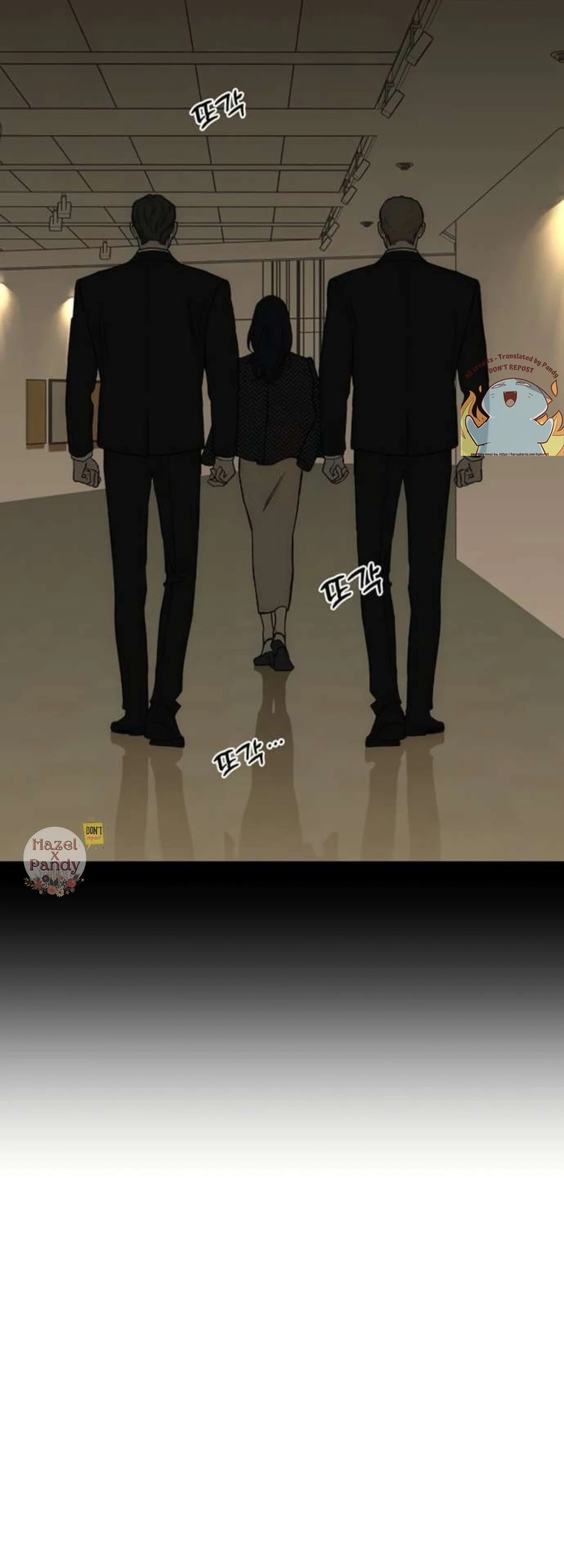 Tears On A Withered Flower Chapter 61 image 21